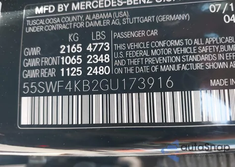 2016 Mercedes-Benz C 300 4Matic/Luxury 4Matic/Sport 4Matic из США, поврежденный, VIN 55SWF4KB2GU173916